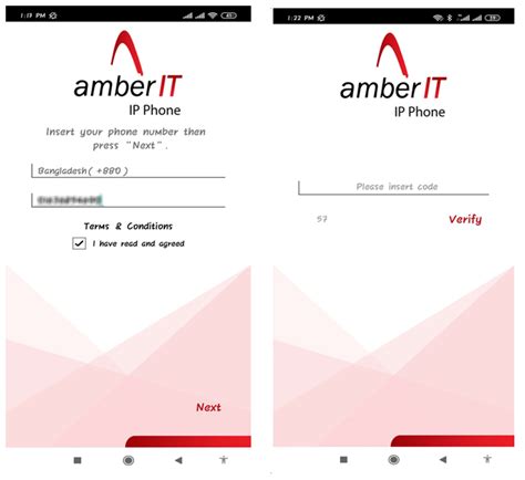 Amber IT Ltd: Frequently Asked Questions in Bangla
