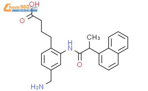 Benzenebutanoic Acid Aminomethyl Naphthalenyl