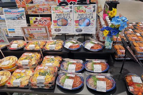 福島県の高校生が考えたカツ丼が弁当大賞に入選 その味も最高だった 220711