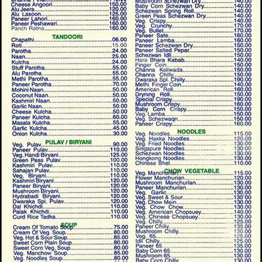 Menu Of Hotel Dwaraka Dombivali West Thane Region