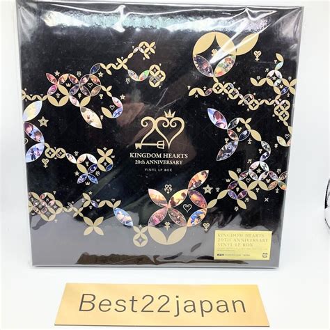 Kingdom Hearts 20th Anniversary Vinyl LP Box Set O S T By Kingdom