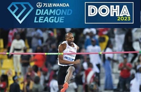 ILoveQatar Net Wanda Diamond League Doha 2023