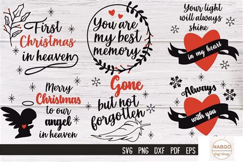 Christmas In Heaven Svg Png Bundle Christmas Memorial Svg Pdf Png Eps