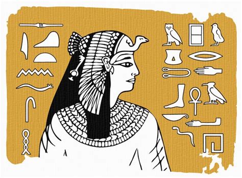 Ancient Egyptian Art Lesson How To Draw An Ancient Egyptian Head ...