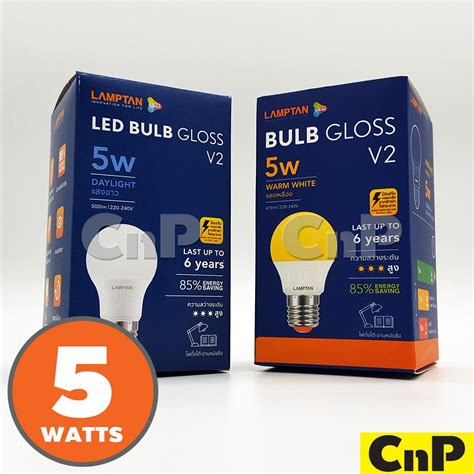 Lamptan Led Bulb Shine E E Aepvldfm Thaipick