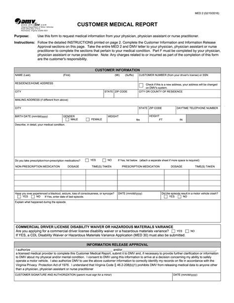 Manage Documents Using Our Editable Form For Dmv Eye Test Form