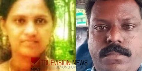 Death വാഹനത്തിന് മുന്നില്‍ ചാടിയ യുവതി മരിച്ചു ഭര്‍ത്താവിനെ കാണാനില്ല വീട് വിട്ടിറങ്ങിയത്