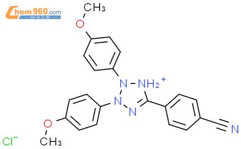 151390 91 923 双4 甲氧苯基 5 4 氰苯基氯化四氮唑cas号151390 91 923 双4 甲氧苯基