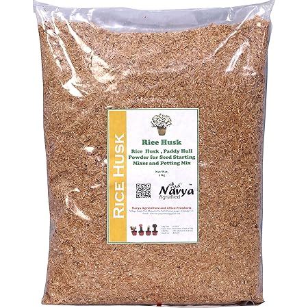 Navya Agriallied Rice Husk Paddy Hull Powder For Seed Starting Mix And