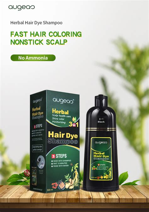 500ml Augeas Oem Private Label China Factory Wholesale Herbal Natural Hair Dye Shampoo