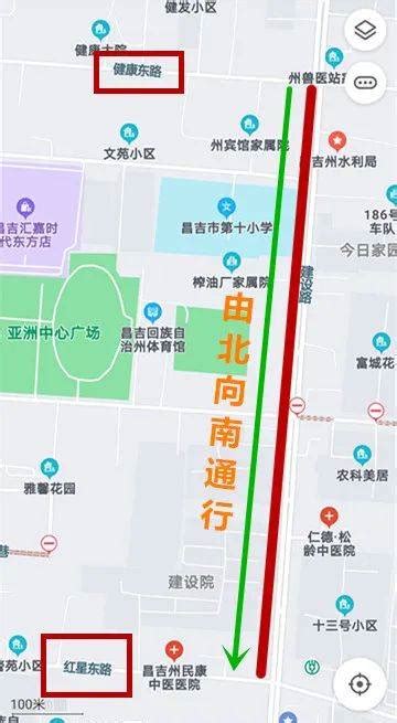 明天起，昌吉这两条路段封闭施工！建设路