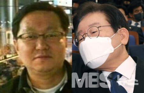 정진상 입장문 이재명 결백함 드러날 것 검찰정권 정적 사냥 실패할 것