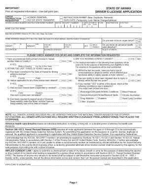 Fillable Online Aaaa Scholarship Application Form Fax Email Print