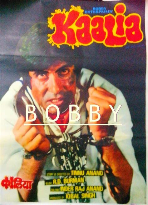 Bollywood Booklets Old filmi Magzine And lobby cards shop: kaalia-1st ...