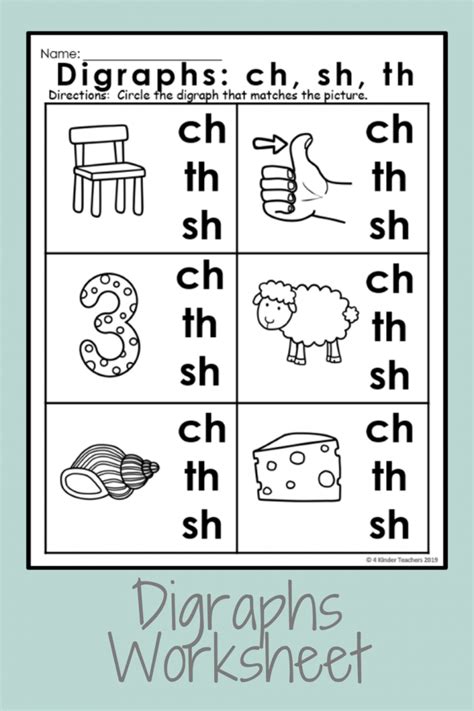 Th Digraph Worksheets - Printable Word Searches