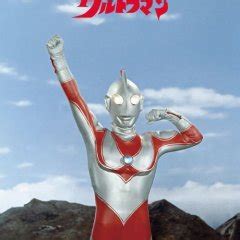 Return of Ultraman (1971) - MyDramaList