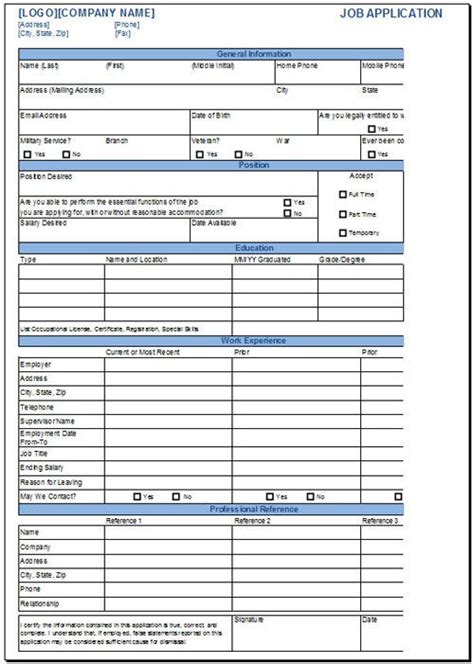 Job Application Excel Template