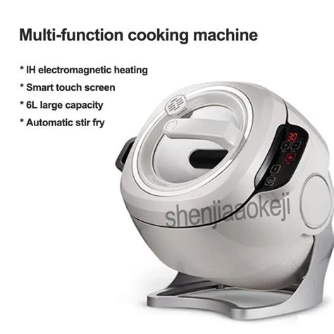 220v Intelligent Automatic Stir Frying Machine 6l Household Electric