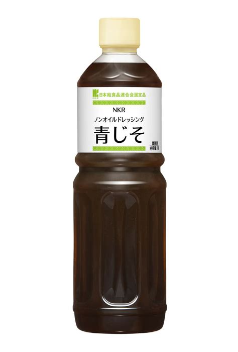 【楽天市場】【常温】7333 Nkrノンオイルドレッシング青じそ1l 理研ビタミン【3980円以上送料無料】：業務用食品ダイキョー オンライン