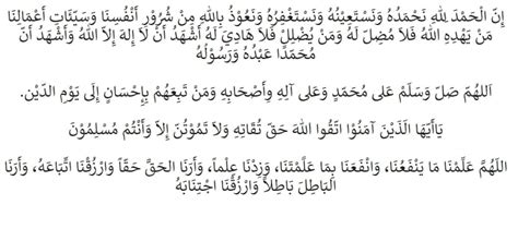 Doa Antara Dua Khutbah Jumaat 5 Waktu Mustajab Untuk Berdoa Kepada