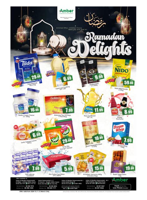 Ramadan Delights From Amber Until 12th March Amber Uae Offers