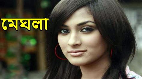 32 best Bangla Romantic Natok images on Pinterest | Romance, Romances and Romantic