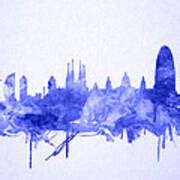 Barcelona Skyline Watecolor Painting By Bekim M Fine Art America