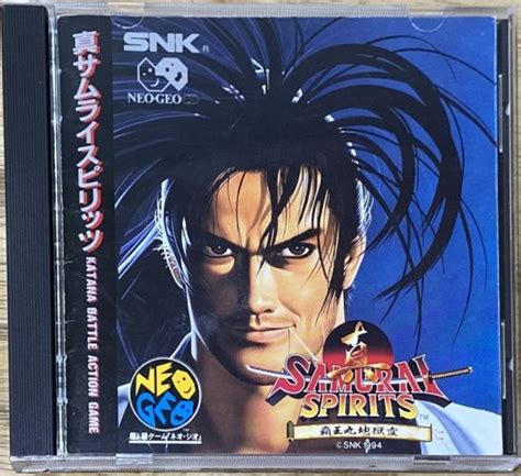 Samurai Shodown Ii Shin Samurai Spirits 真サムライスピリッツ Japan Retro Direct