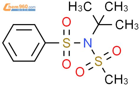 Benzenesulfonamide N Dimethylethyl N Methylsulfonyl