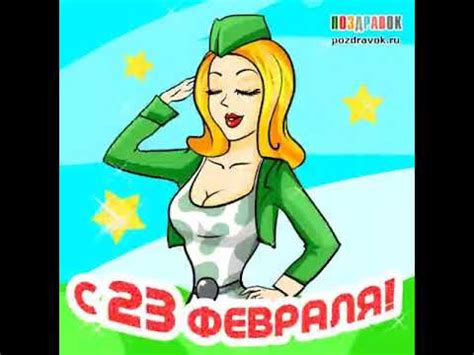 Соски - YouTube