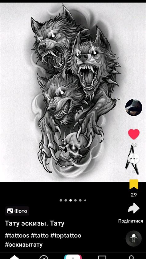 Pin By On Tattoo Wolf Tattoo