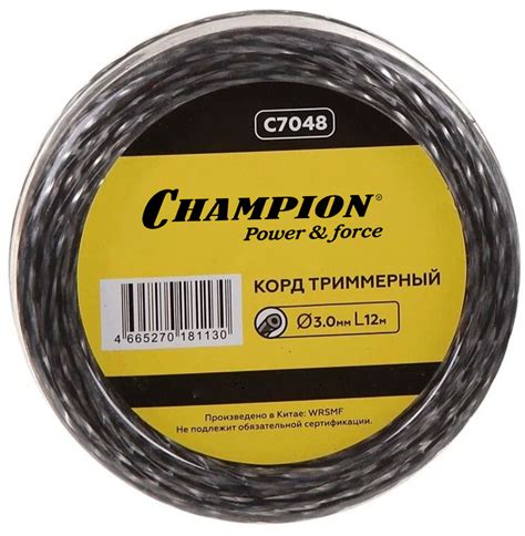 Леска для триммера Корд триммерный CHAMPION 3 мм, витой треугольник ...