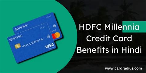 Hdfc Millennia Credit Card Benefits In Hindi