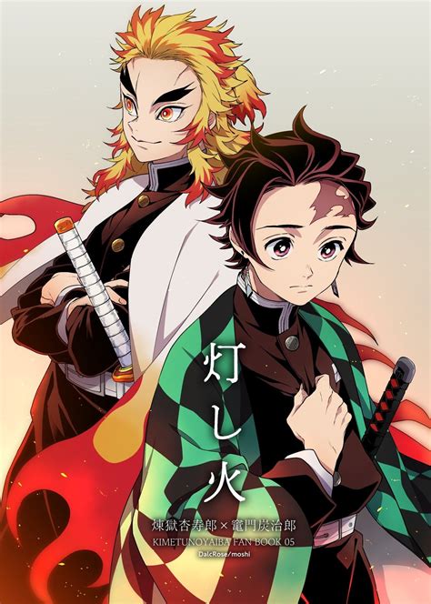 Foto Keren Kimetsu No Yaiba