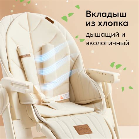 Стульчик для кормления Happy Baby Berny Lux трансформер купить по цене ...