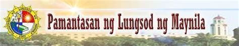 Pamantasan Ng Lungsod Ng Maynila Logo