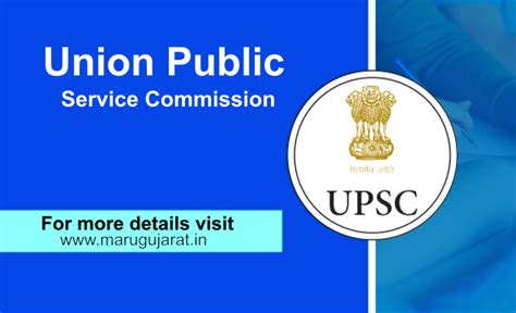 Upsc Civil Services Main Examination 2020 Interview Schedule