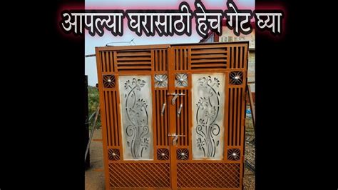 Iron Get Lohe Ka Get Design I Fabricationworks