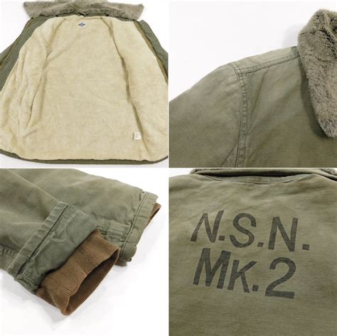 Yahoo オークション NAKED SUN ネイキッドサン N 1 ボア デッキジャ