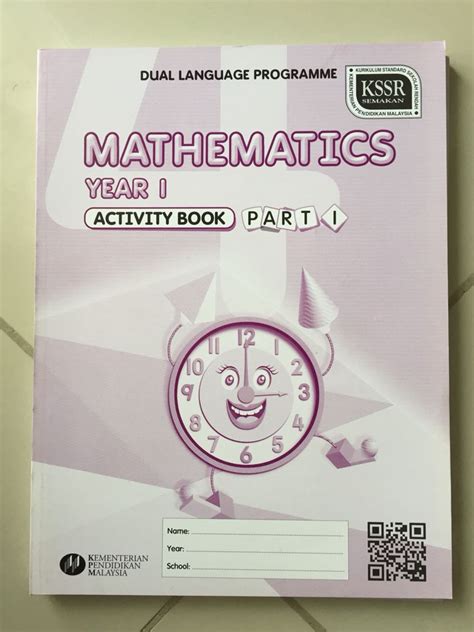 Buku Teks Matematik Tingkatan 1 Dlp Buku Teks Matematik Tingkatan 5 Kssm Review Buku Teks