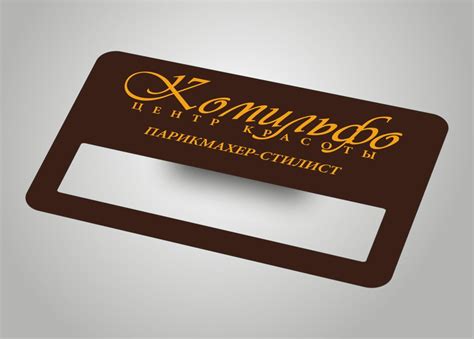 Картинки для бейджика - фото и картинки: 69 штук