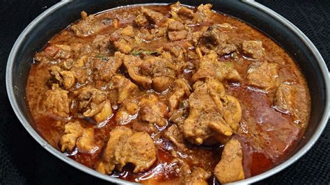 Kerala Style Chicken Currychicken Curryeasy And Tasty Chicken Curry