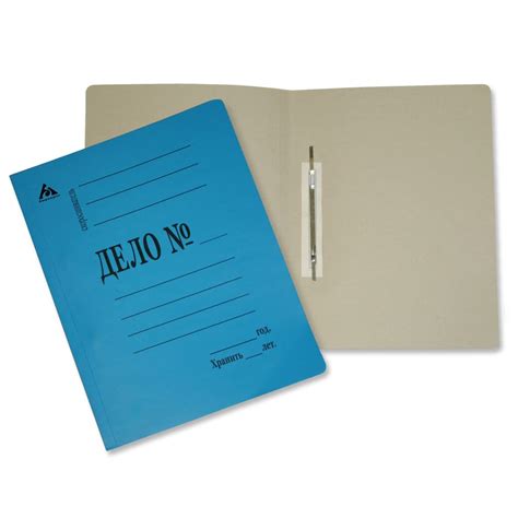 Скоросшиватели,папки с завязками из картона - «Виктория-2010», г ...