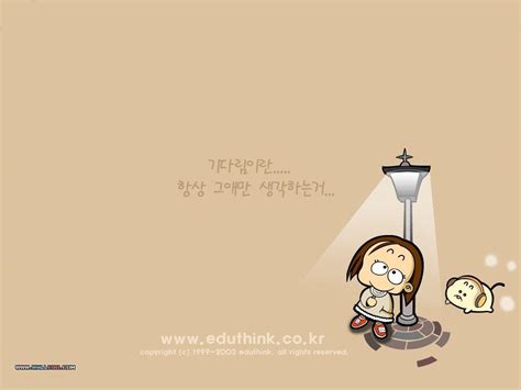 Cute Korean Wallpapers Top Free Cute Korean Backgrounds Wallpaperaccess