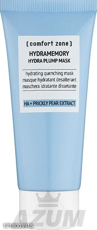 Comfort Zone Увлажняющая маска для лица Hydramemory Hydra Plump Mask ...