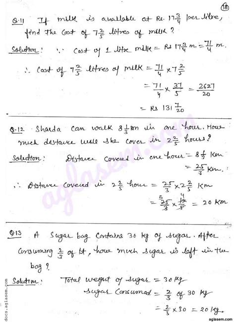 Rd Sharma Solutions For Class 7 Fractions Exercise 2 2 Pdf Rd Sharma Class 7 Chapter 2 Ex 2