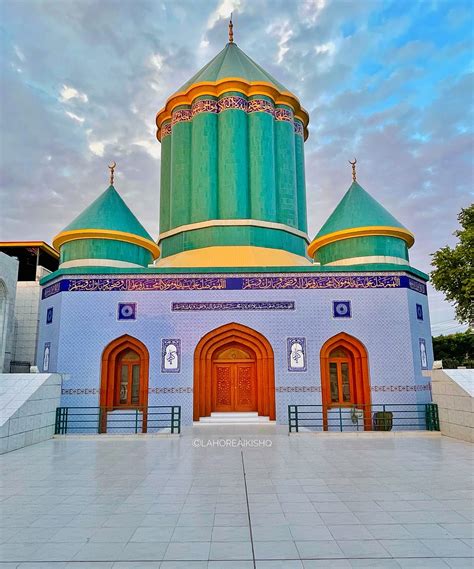 Lahore Aik Ishq | Gosha-e-DAROOD & Jamia Sheikh Ul Islam Ramadan kareem