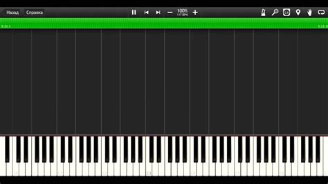 How To Play The Final Countdown Europe Piano Tutorial Youtube