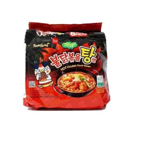 SAMYANG Hot Chicken Stew Ramen 145g X 5s HALAL Shopee Malaysia