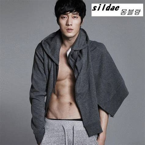 G St So Ji Sub Korean Actors Actors